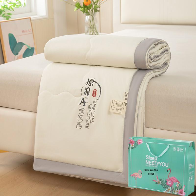 Company Summer Cool Quilt Gift Box - Ideal for Events and Corporate Gifts