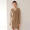2024 Autumn Winter Women's V-Neck Cashmere Long Sleeve Sweater and Mid-Length Wool Skirt Set