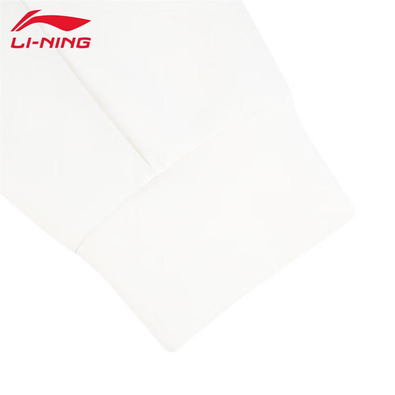 LI-NING Women's Casual Logo Zip-Up Sweatshirt