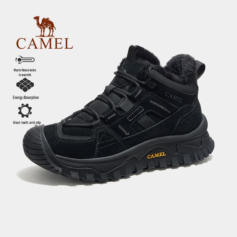 CAMEL Men's Winter Plush Warm Casual Anti-slip Hiking Snow Boots