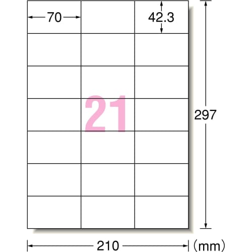 A-One Label Sticker, Easy To Peel A4, 21 Sides, 10 Sheets 31257