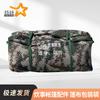 3516 Outdoor Field Kitchen Tent