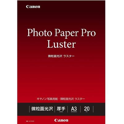 Papier – Fotopapier