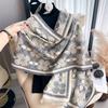 Korean Version Of Fashion Scarf Women'S Winter High-Grade Double-Sided Imitation Cashmere Thickened Warm And Cold Travel Shawl Cape