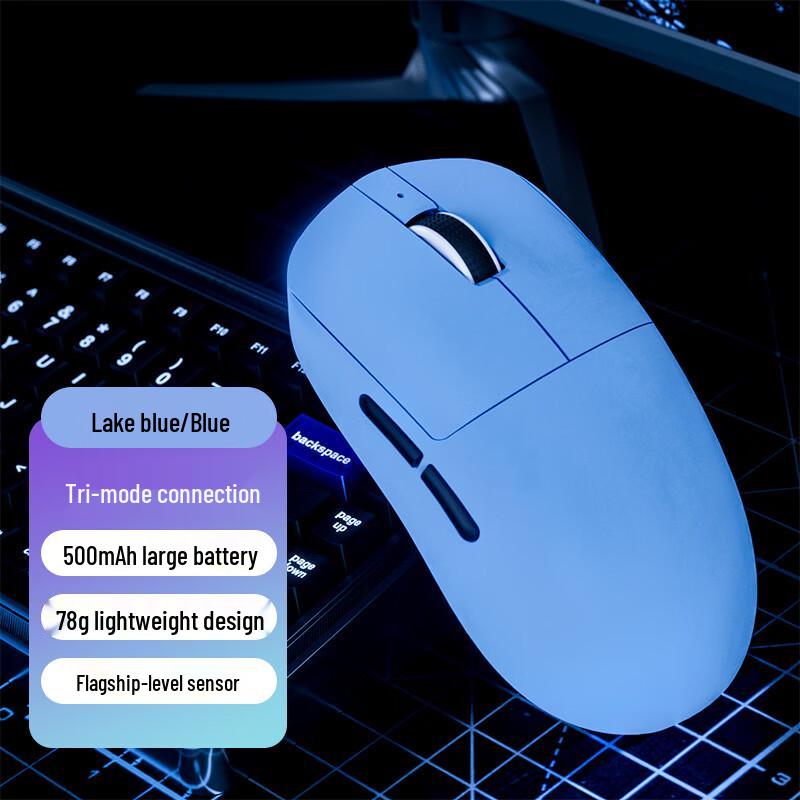 OLOEY Tri-Mode Silent Rechargeable Lightweight Gaming Mouse