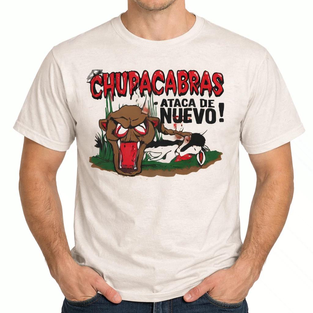 Vintage 90s Chupacabra Graphic Tee Retro Cryptid Shirt Unisex S-3XL XXXXL