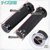 Avan Knight Motorcycle Handlebar 25mm Throttle Universal Fit for KRB281 Grips, Bar, Harley-Davidson Dragsters, (Black)