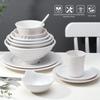 A5 White Melamine High-Temperature-Resistant Noodle and Soup Bowl, Ramen Bowl, Rice Noodle Roll Plate, Vegetable Plate.