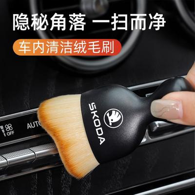 Car Cleaning Detaling Brush Air Car Crevice Dust Removal VB27 Tool for Superb 3 Estate 3V3 3V5 3T5 2 Leather Anti-Scratch