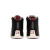 Air Jordan 12 Retro Grade School 'Chinese New Year' 2019 (Unisex) Black / Sail-Metallic Gold-True Red Kids' Basketball Shoes BQ6497 006