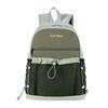 Schoolbag new outdoor wind color matching backpack net pocket design lightweight large capacity backpack commuting leisure schoolbag
