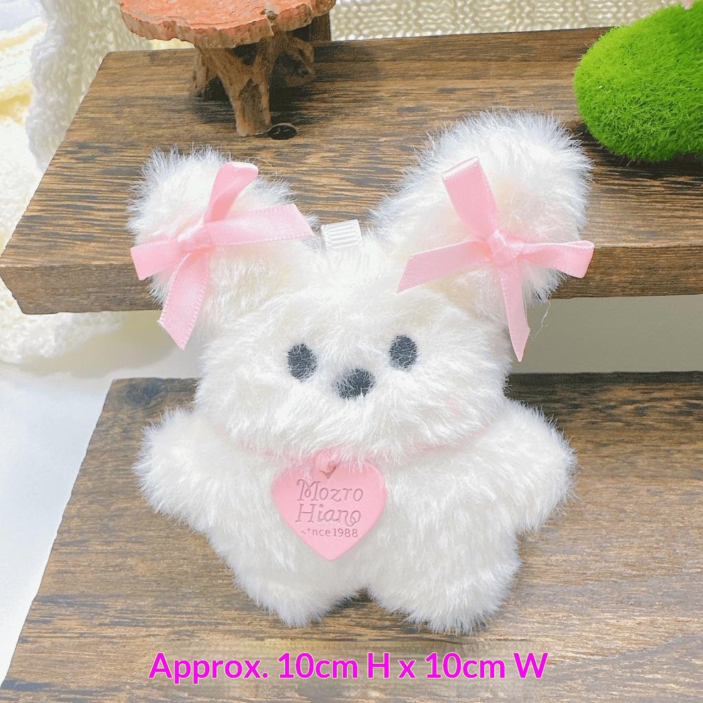 Quietschende Puppe der dritten Generation POP MART Plüschanhänger Taschenschlüsselanhänger Kleine Anhängerpuppe