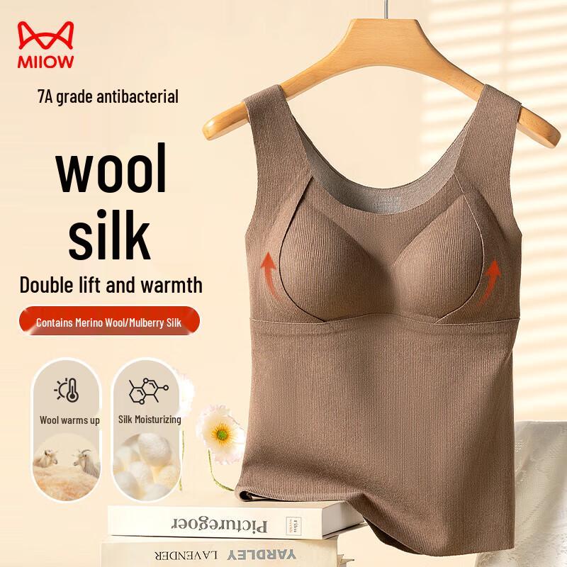 MIIOW Women's Wool Silk Thermal Vest with Built-in Bra Pads