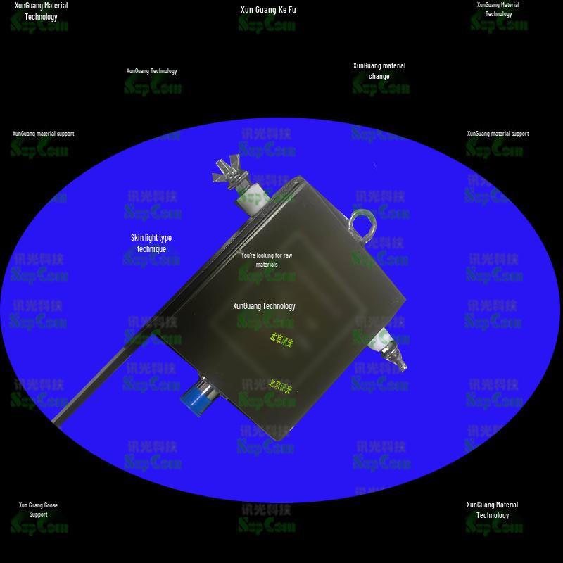 Jingxun Light 500W Shortwave Broadband Antenna