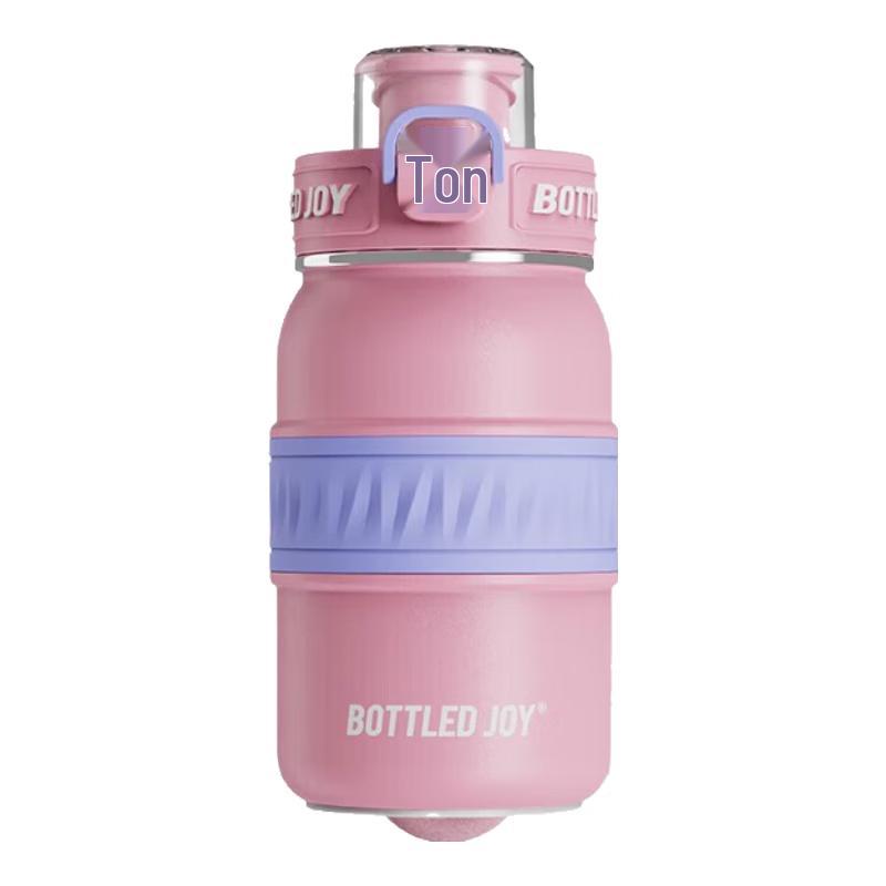 Dundun XL-10 0.5L 316 Stainless Steel Insulated Bottle