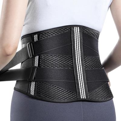 PUROKUTA Taillenstützgürtel von Orthopedic Bequeme Taille Schwerpunkt auf fester 3D-Belüftung Einstellbar Für den täglichen Umfang von Größe L 93 cm bis