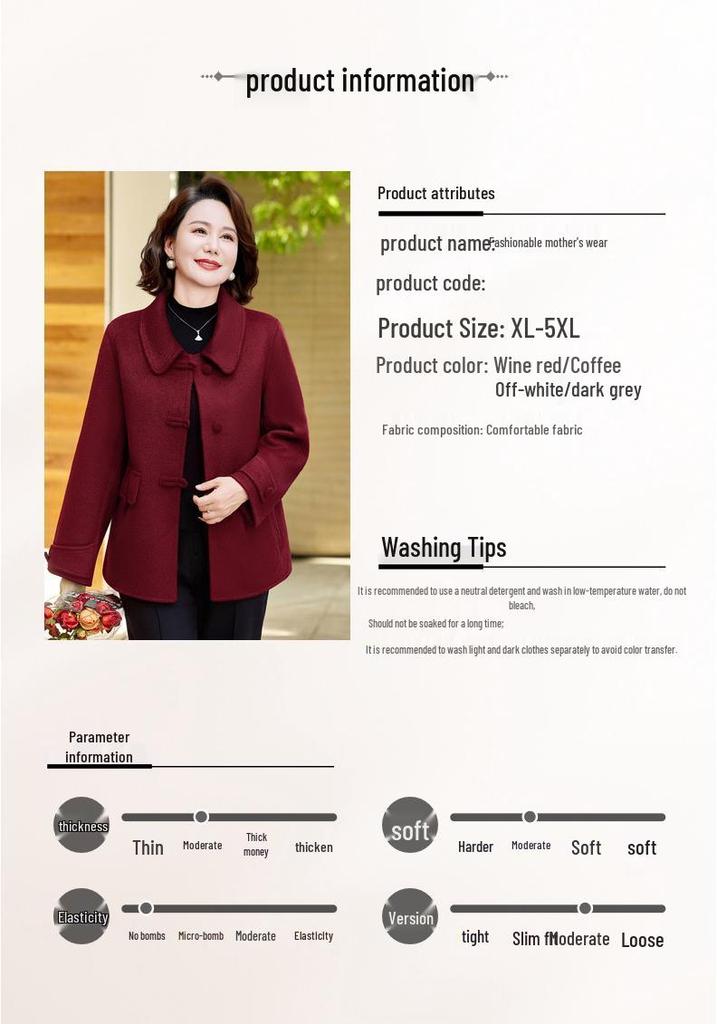 New Autumn/Winter Stylish Double-Sided Wool Coat for Middle-Aged Women - Slim Fit, Short, Age-Reducing, Versatile.