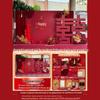 Rustic Wedding and Pre-Wedding Backdrop Decorations - Complete Set for Banquet and Photo Area