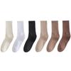 Autumn and Winter Socks Vertical Stripes Solid Color Mid Tube Socks Versatile Boneless Pile Socks Student Sports Long Socks