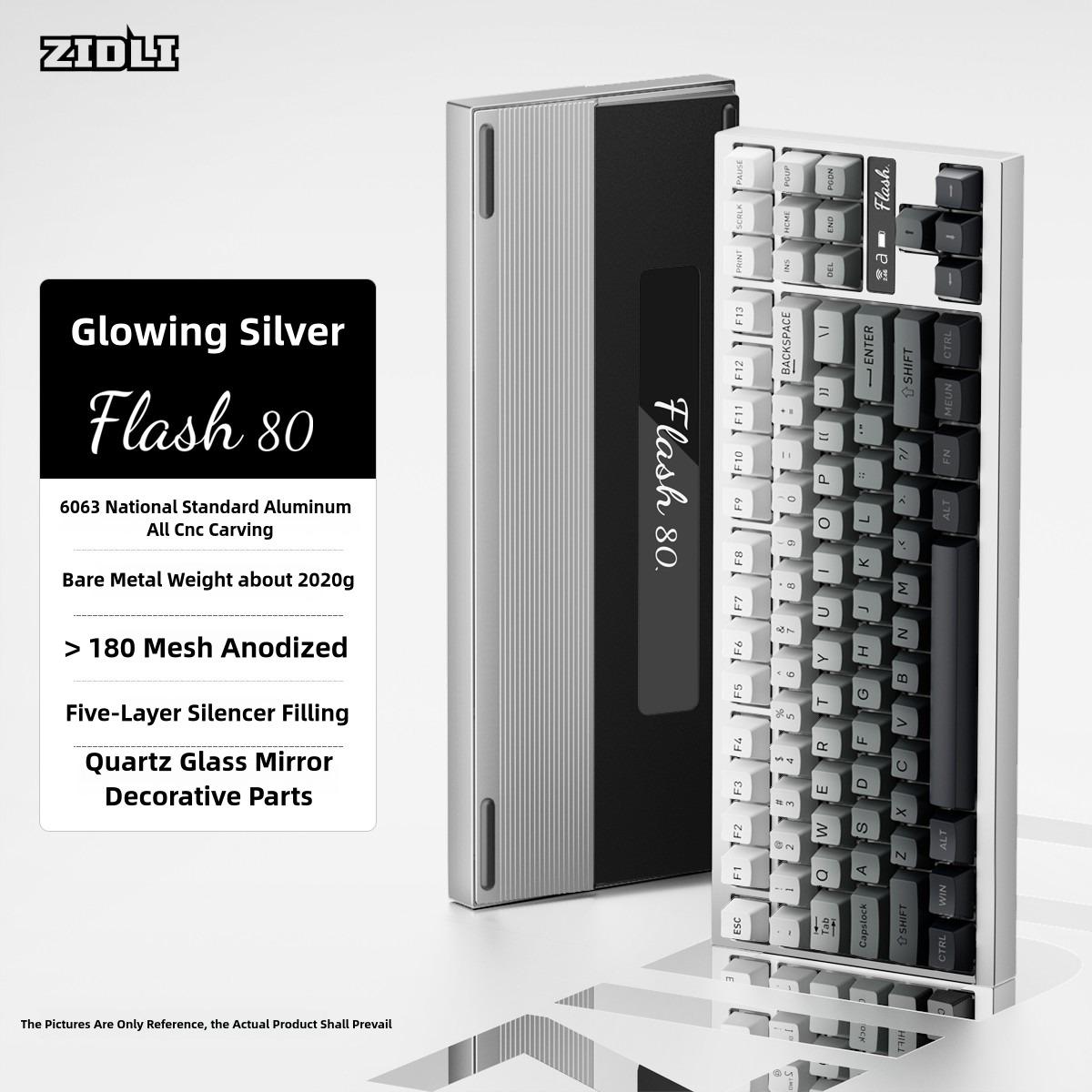

Игровая механическая клавиатура Flash 80 — 88 клавиш, алюминиевое основание с ЧПУ, 3 режима (Проводной, 2.4G, Bluetooth), Прокладочная конструкция, переключатели KTT, подсветка RGB. серебряный
