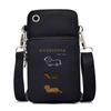 Cat and Dog Paw Print Mobile Phone Bag Small Crossbody Messenger Bag for Animal Lovers