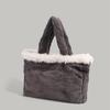2024 New Women's Bag Fluffy Tote Bag Large Capacity Mommy Bag Fashion Handbag Commuter Shoulder Bag Trendy