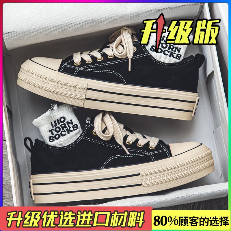 Canvas summer breathable design sense niche casual board shoes middle school students sports thick-soled black cloth shoes