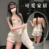 [Slightly Drunk Moment] Women's Summer New Suspender Polka Dot Lace Sidebar Pad Ice and Snow Silk Loungewear Thin