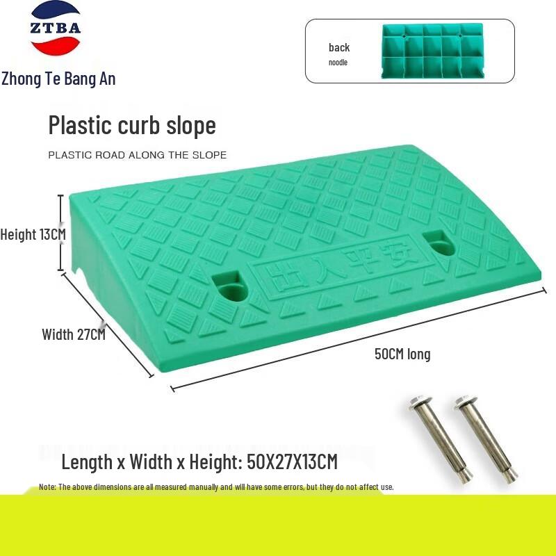 Plastic Step Ramp Mat 13cm