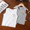 Children'S Vest Colored Cotton 7A Antibacterial Baby Vest Four Seasons Boys And Girls Bottoming Shirt Home Vest Single Top