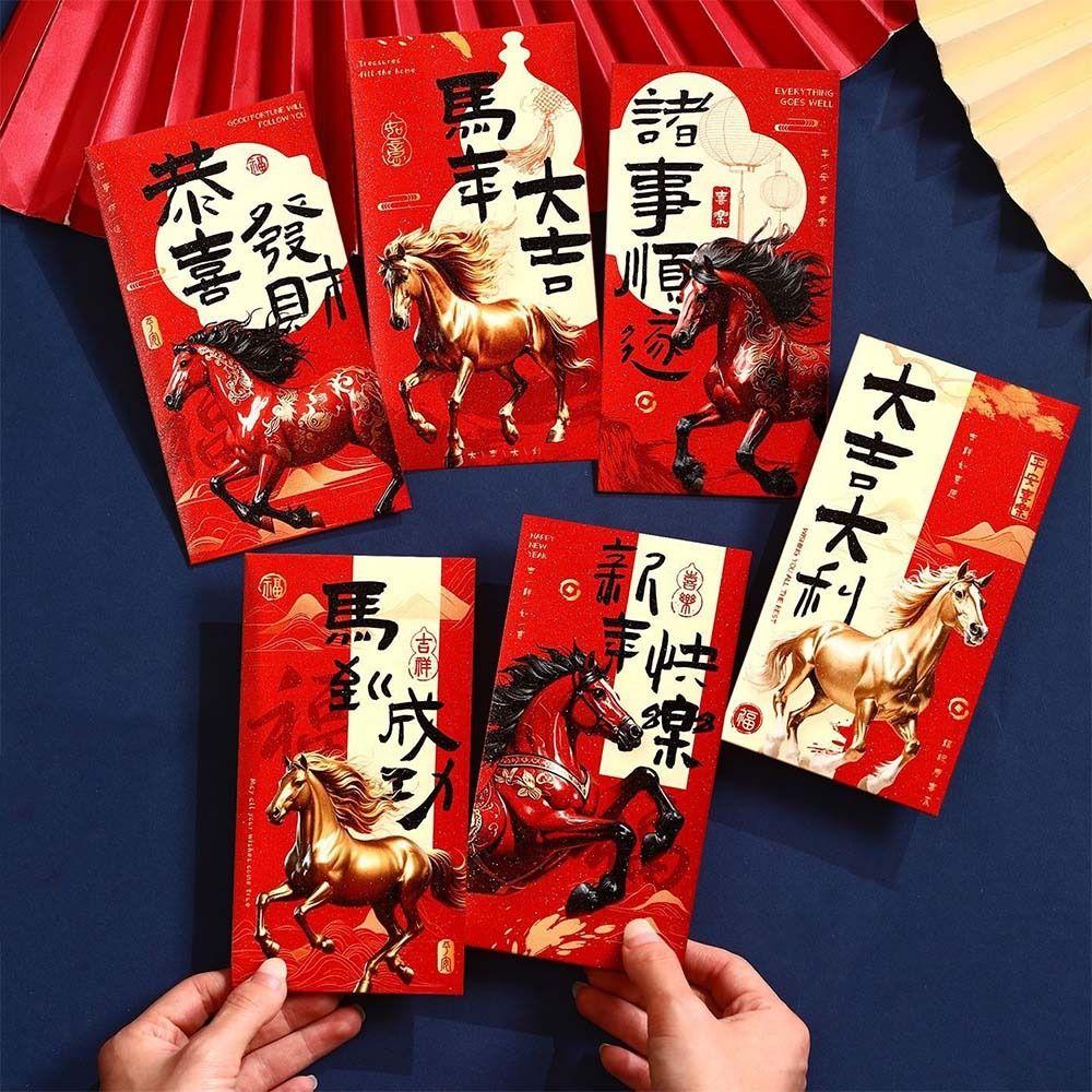 6pcs Chinese Horse Year Money Envelope Cartoon Lucky Money Pockets Money Bag  Lunar Year Celebration
