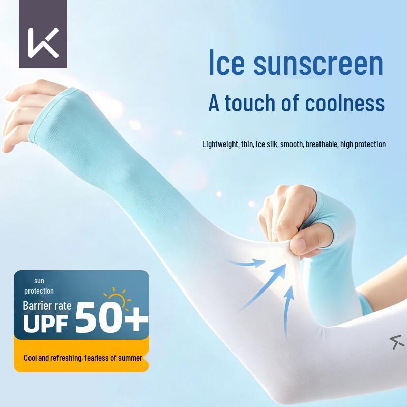 Keep Cooling UV Protection Arm Sleeves Finger Hole Style