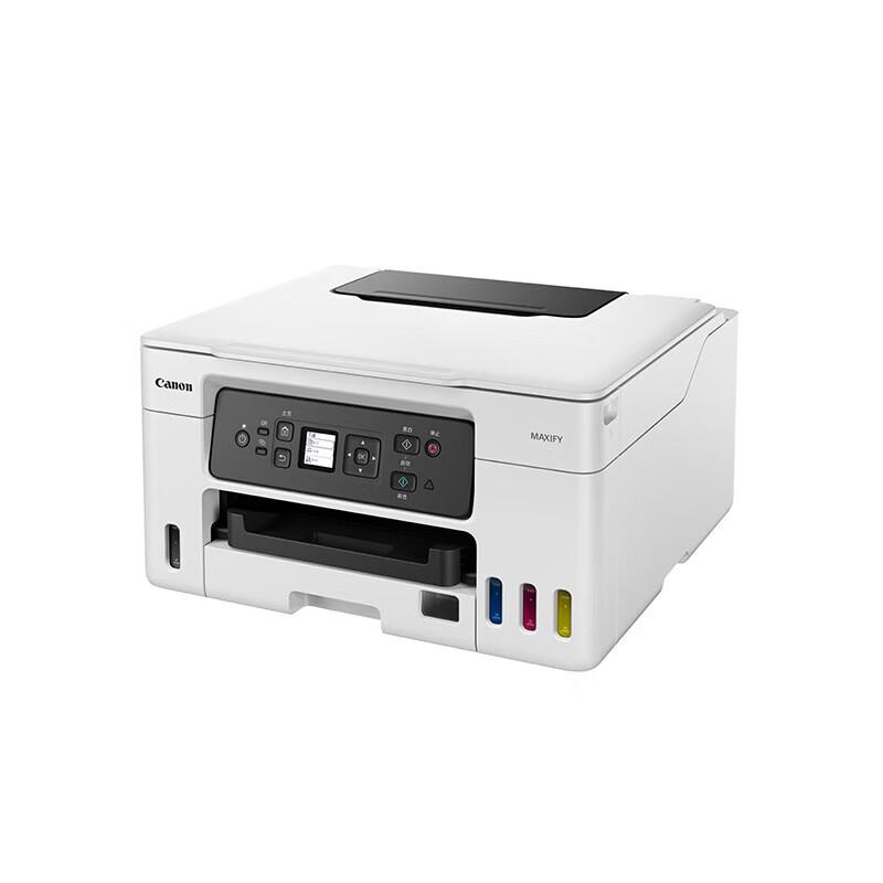Canon GX3080 Wireless Inkjet Multifunction Printer CN plug (adapter included)