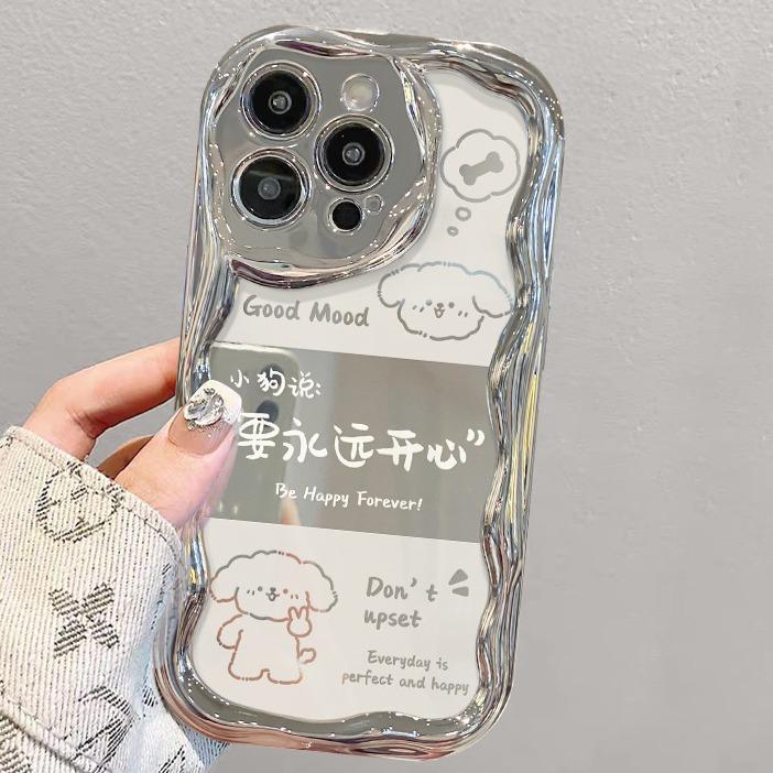 Trouble-free Chain-applicable Apple 15 Mobile Phone Case Iphone14promax Electroplated Silver 13/12 Silicone Xs