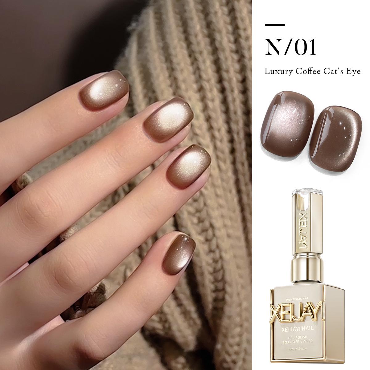 2024 Trendy Light Luxury Cat Eye Nail Gel - Popular with Internet Celebrities for Nail Salons