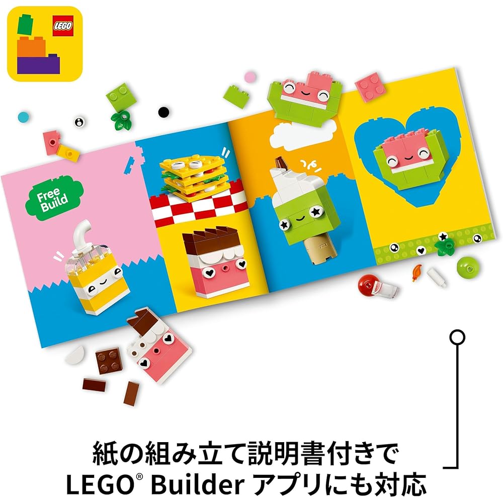 LEGO Classic Food Building Set 11039 Educational Toy for Kids Ages 4-6 Block Play for Boys and Girls