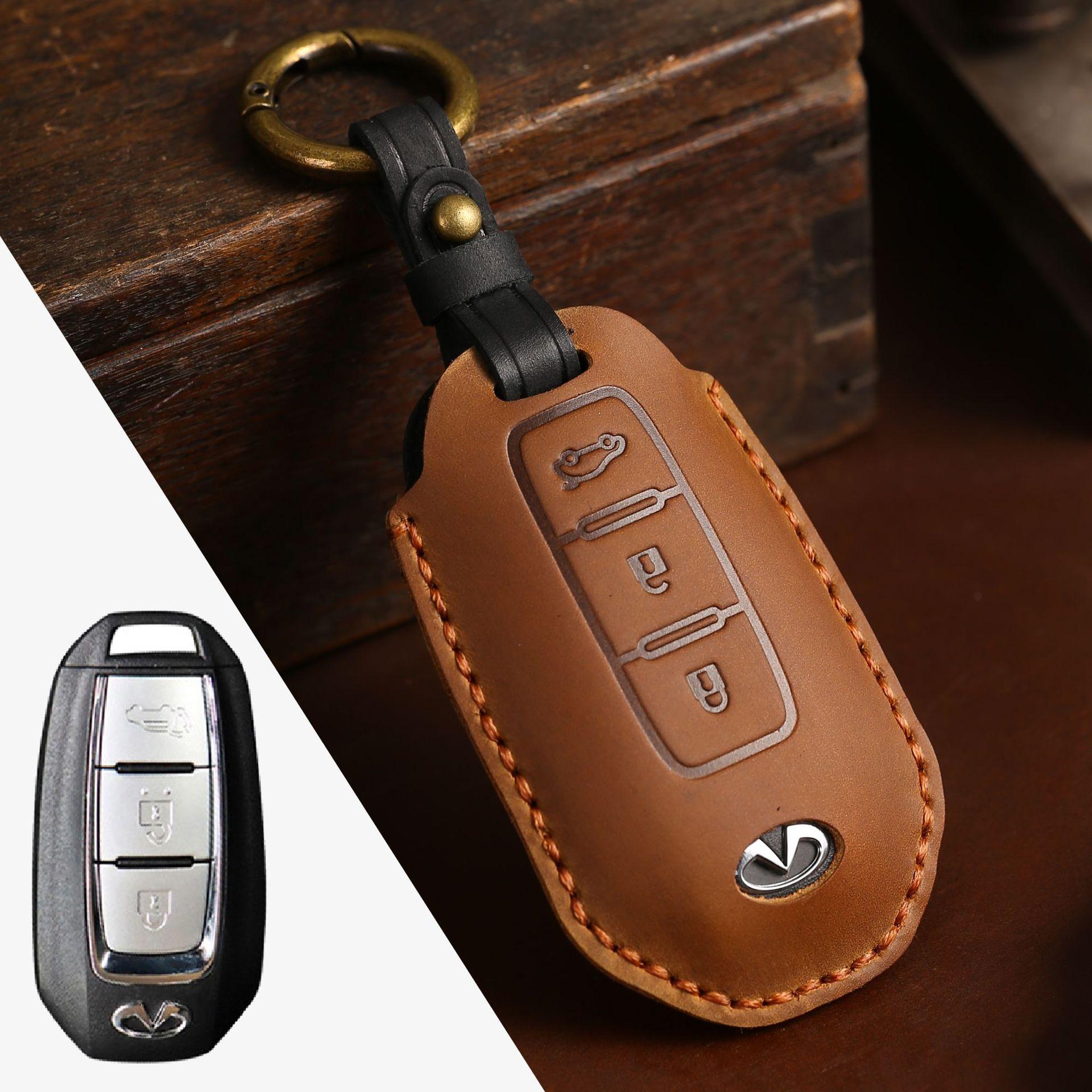 

Car key bag is suitable for Infiniti key case all-inclusive leather high-end car key case.