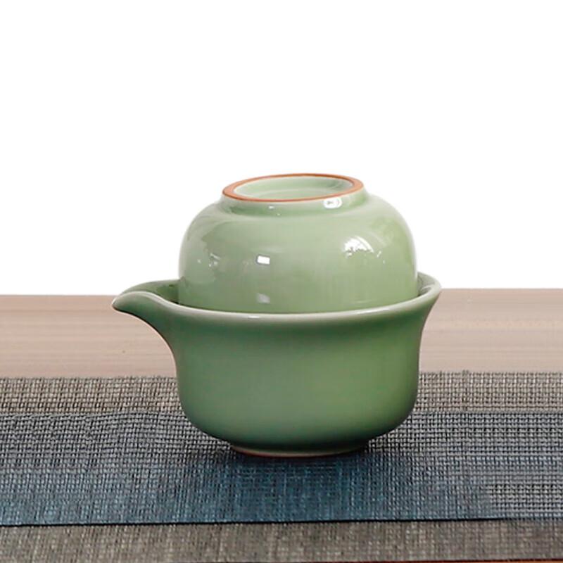 Bafangli 4-Piece Ceramic Travel Tea Set