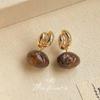 Maillard Amber Plated Original Handmade Design Earrings Literary Autumn and Winter, New Earrings