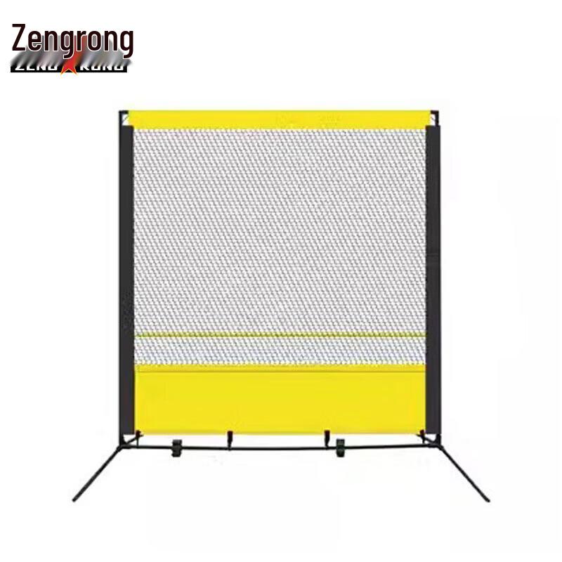 Zengrong Tennis Rebound Net