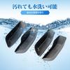 Coleya Door Storage Box for Toyota RAV4 60 Series TPE Small Item Car Custom Part (2026~) - 4-Pack, Material, Non-Slip, Storage, Accessory,