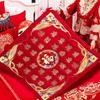 Bridal Fortune Set: Sitting Cushions and Quilts for a Lucky Wedding.