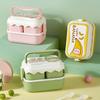 1L/2L Double Layer Lunch Box Cute Children Bento Box with Compartments Microwavable Food Storage Container for Picnic School