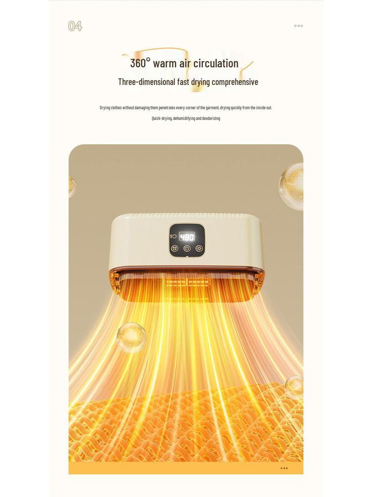 Portable Automatic Clothes Dryer: Compact Folding Travel & Household Drying Rack