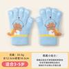 Girls autumn and winter cute little whale baby kindergarten knitted five-finger cold-proof wool warm children's gloves -