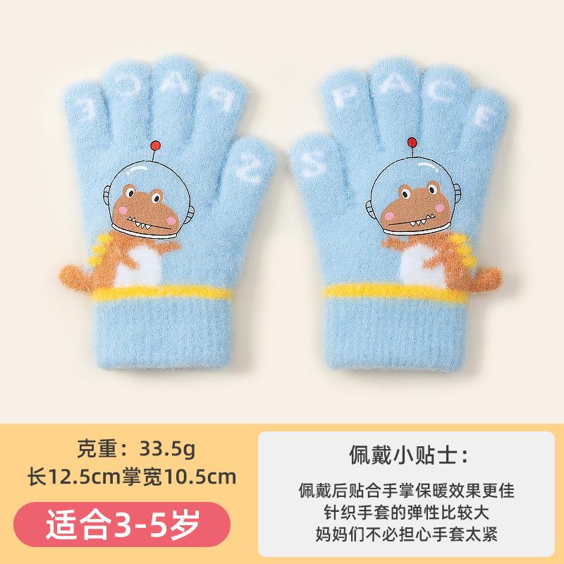 Girls autumn and winter cute little whale baby kindergarten knitted five-finger cold-proof wool warm children's gloves -