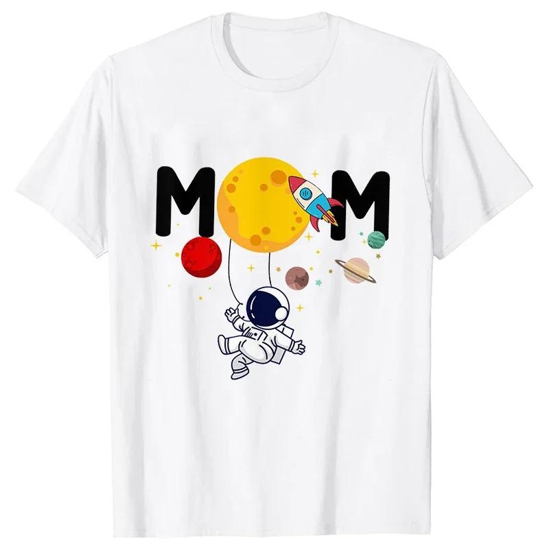 Astronaut Birthday T-shirts Family Astronaut Clothing Rocket Tshirts Short Sleeve Birthday Space Womens T-shirts Clothing