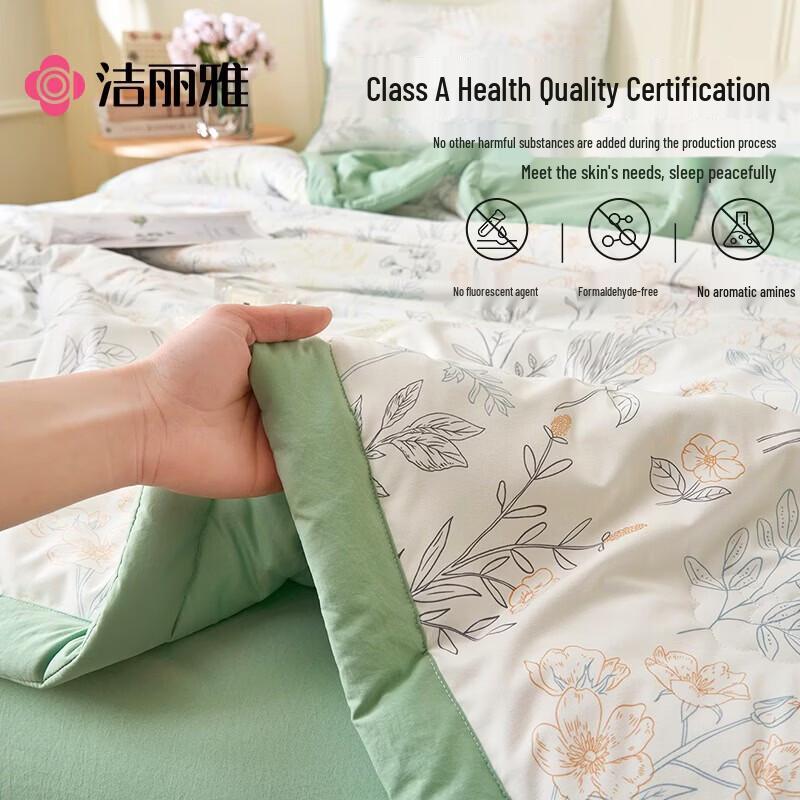 Grace Washable Xinjiang Cotton Quilt 150x200cm