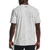Under Armour patterned logo T-shirt 1357727-100