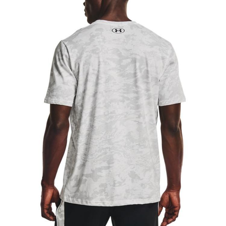 Under Armour patterned logo T-shirt 1357727-100